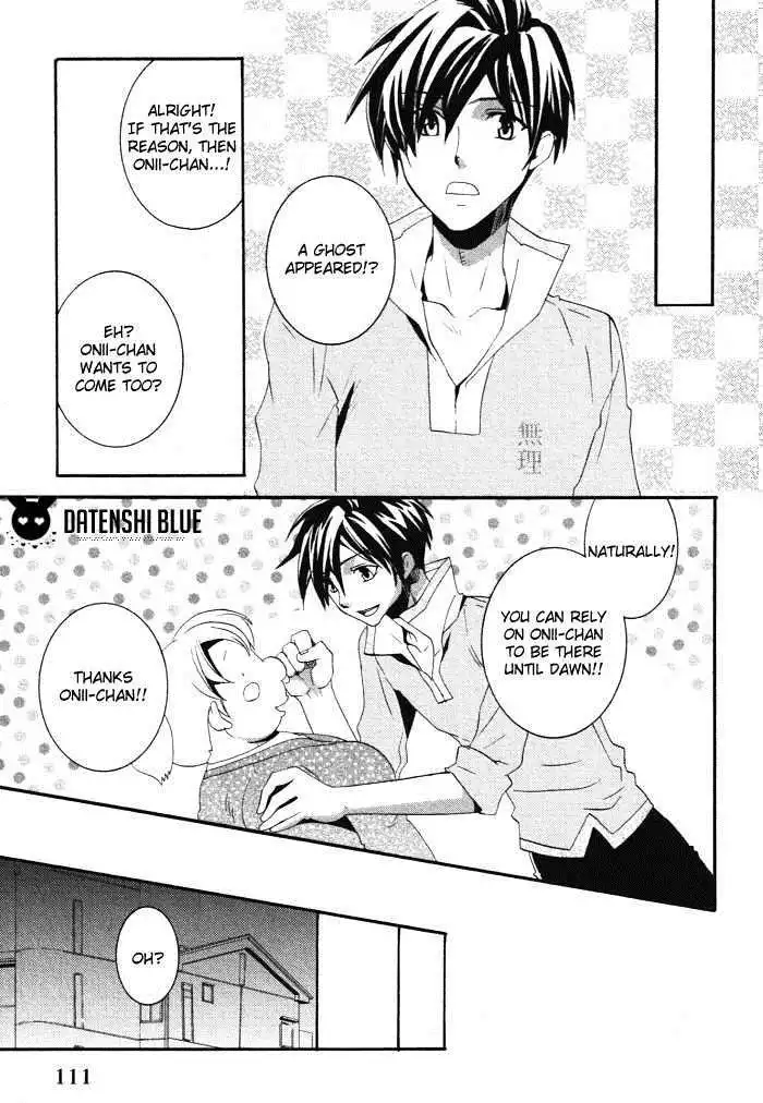 Otometeki Koi Kakumei Love Revo!! Chapter 4 19